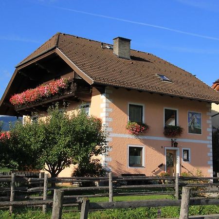Schroeckerhof Apartamento Mariapfarr Exterior foto
